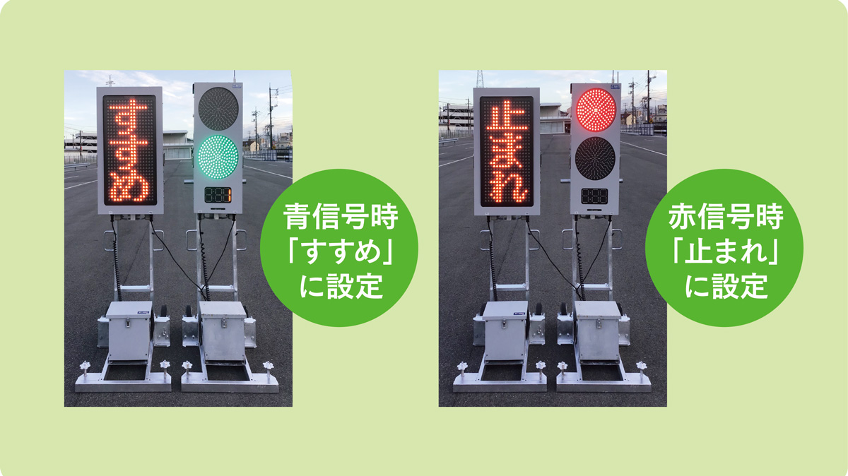 SINシステム運用方法のイメージ画像