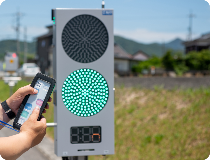 SINシステム（無線型遠隔式信号機）